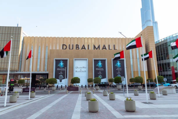 Guida al centro commerciale di Dubai
