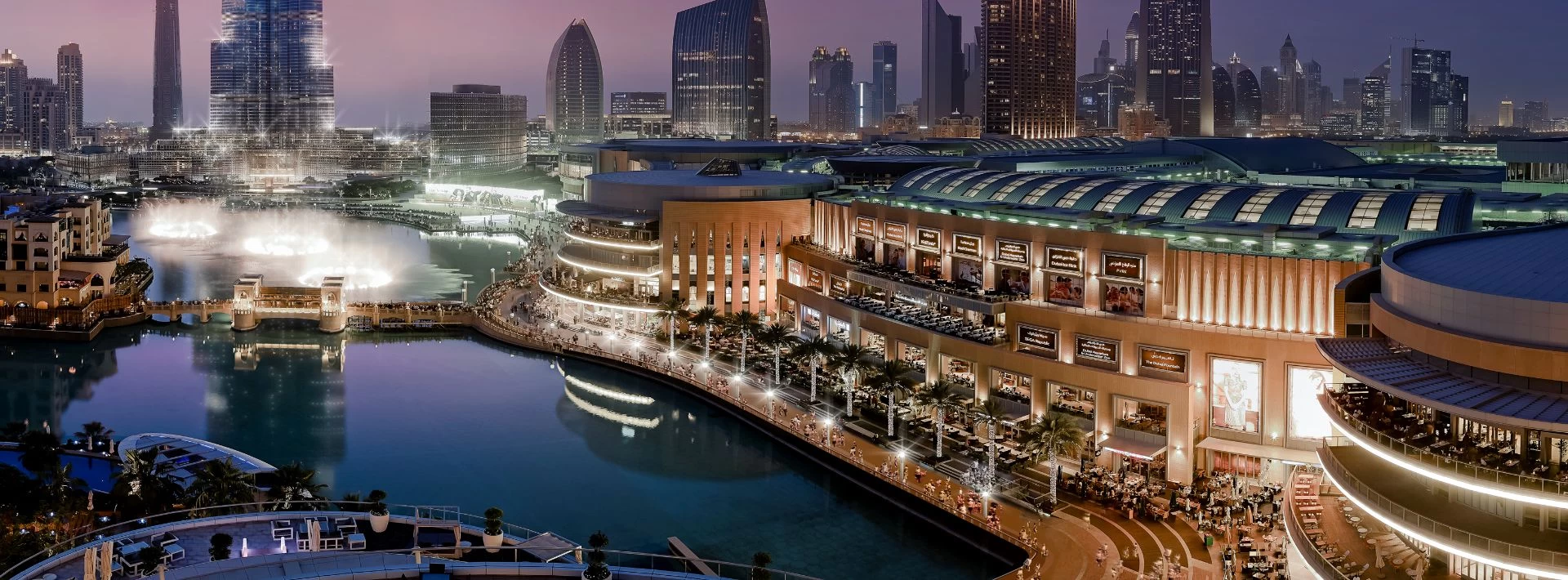 Is one of the largest malls in the world
