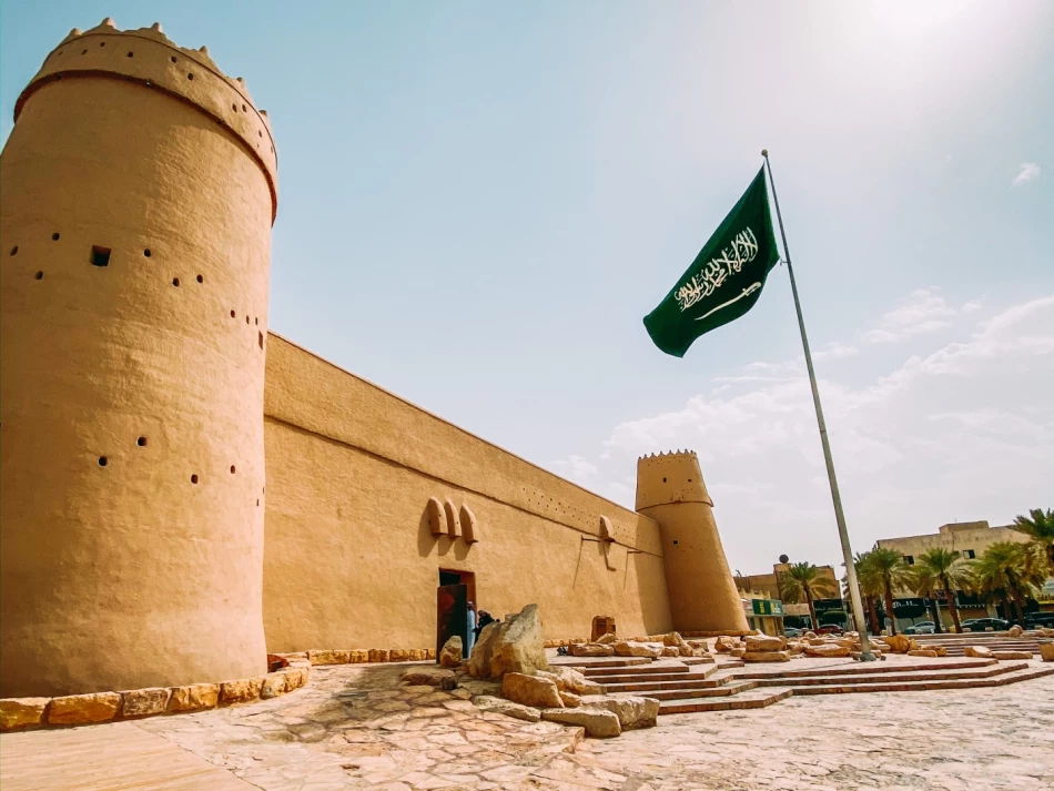 Lugares para visitar en Yeda