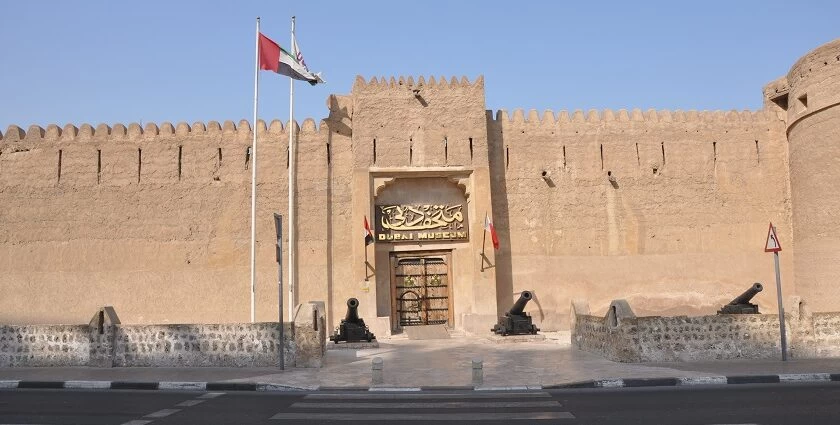 La historia del Fuerte Al-Fahidi
