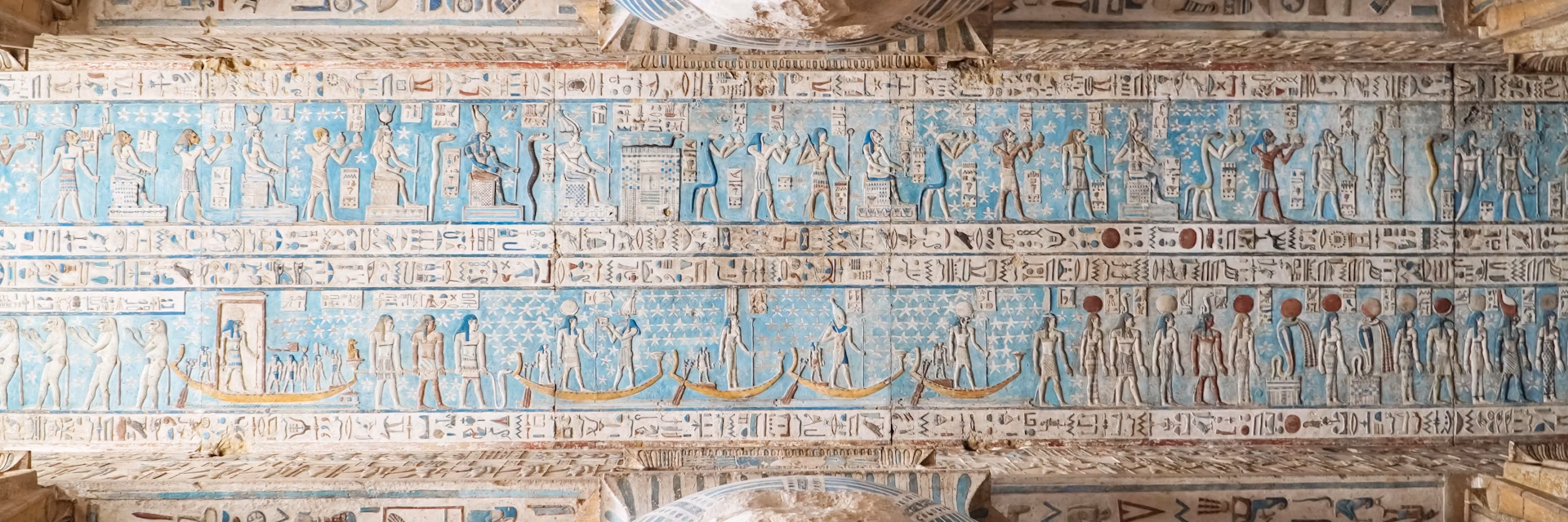 Il Tempio di Dendera