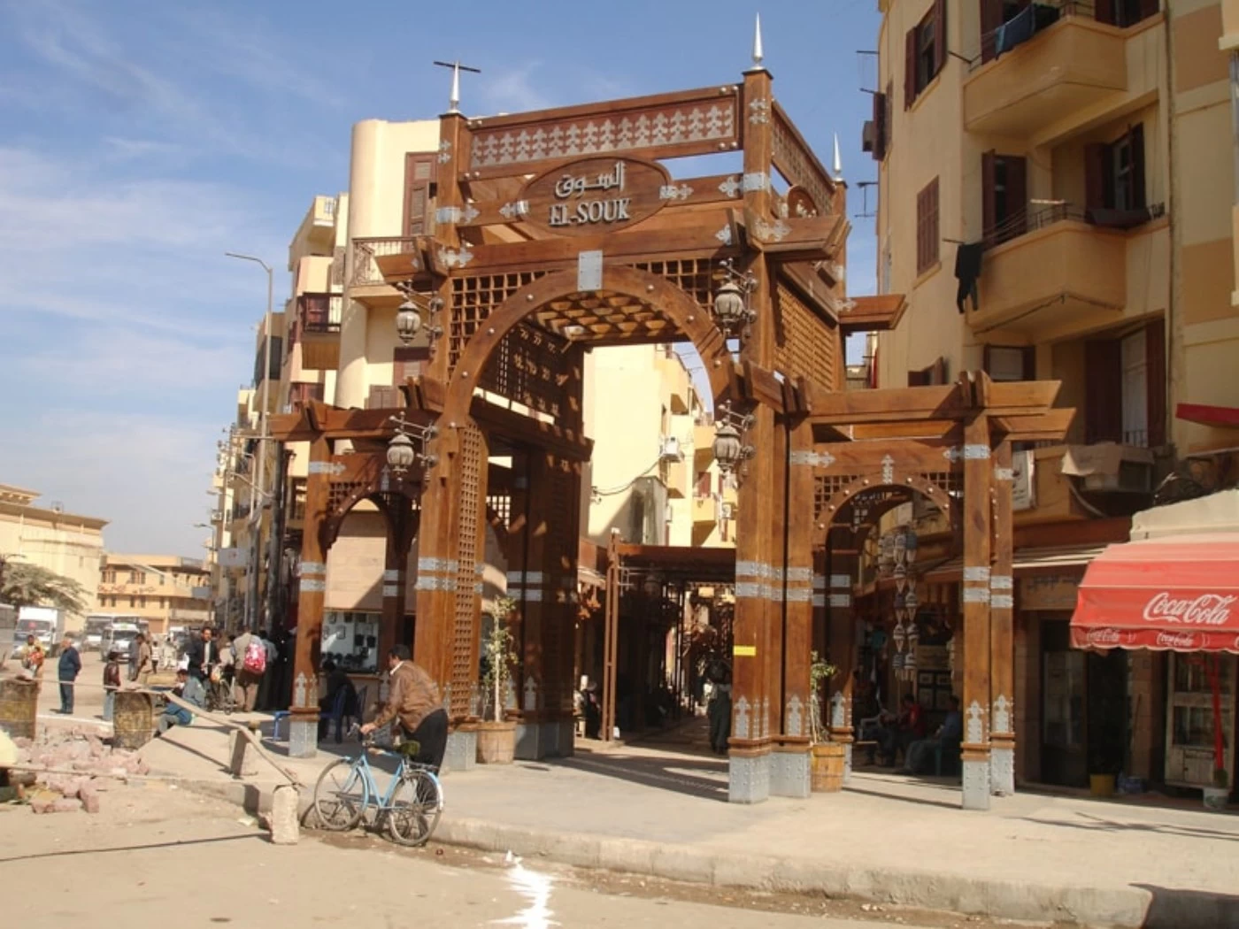 Souk dello Shopping di Luxor