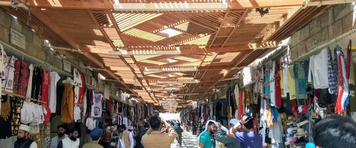 Luxor Shopping Souk