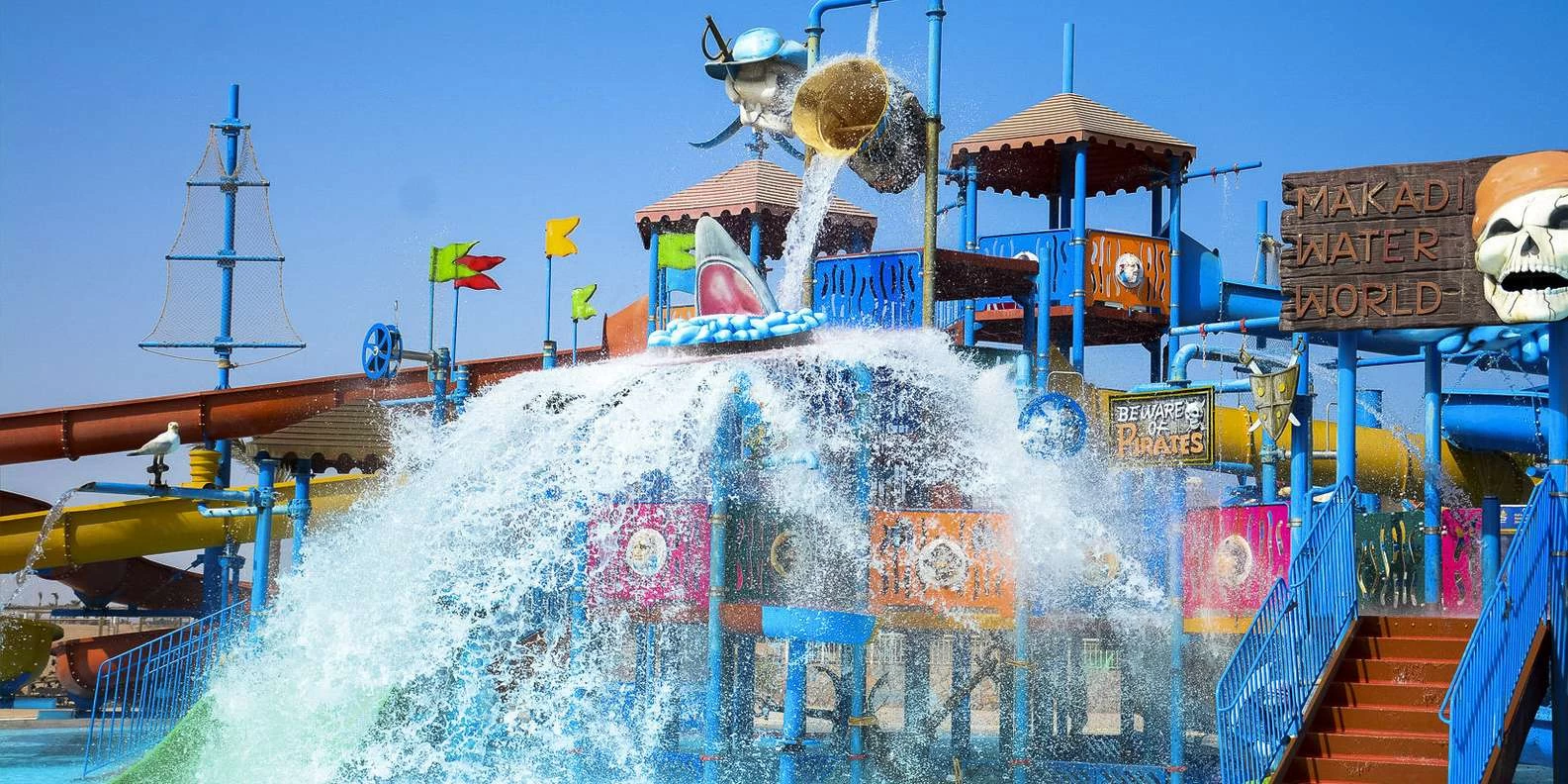Makadi Water World