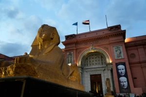 Exterior view of the Egyptian Museum building in Cairo