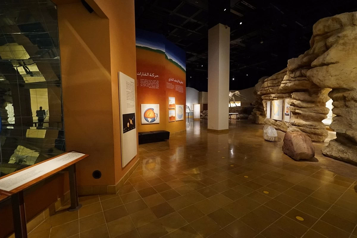 Explore National Museum of Saudi Arabia