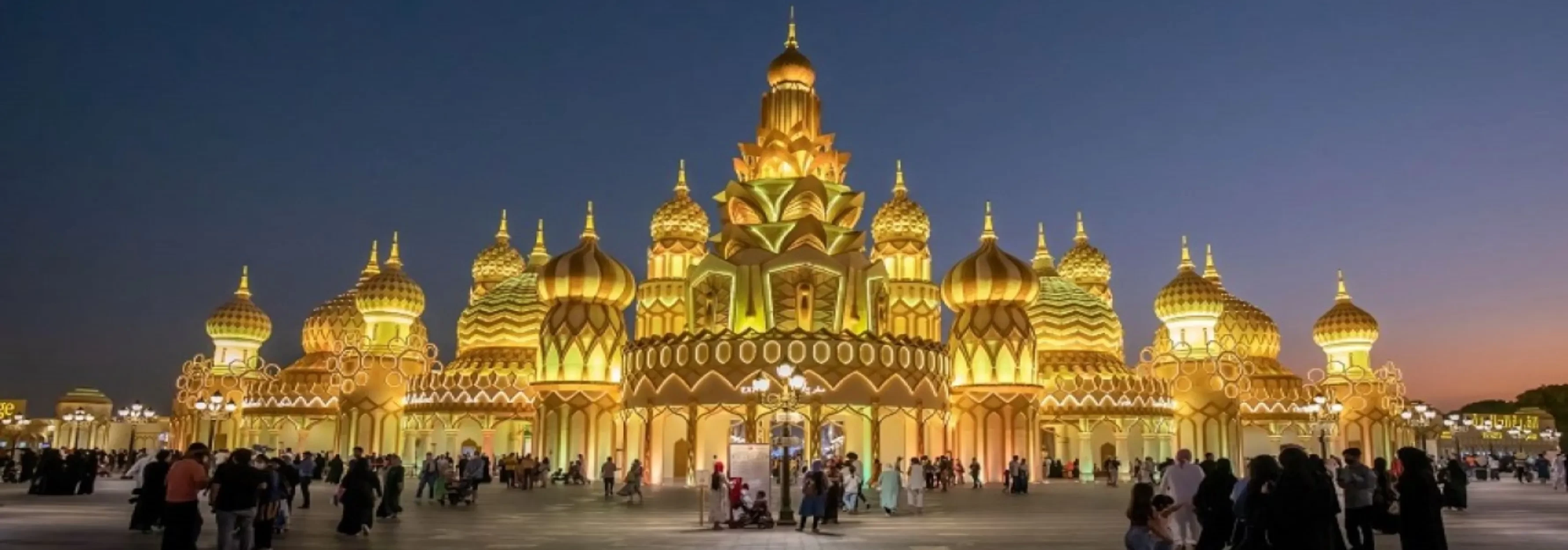 Global Village es un destino cultural en la ciudad de Dubái.