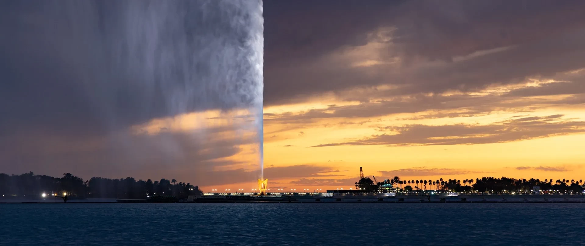Guinness World Records as the highest water fountain in the world.