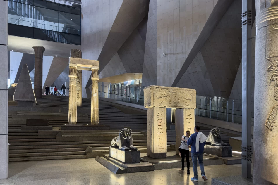 Grand Egyptian Museum
