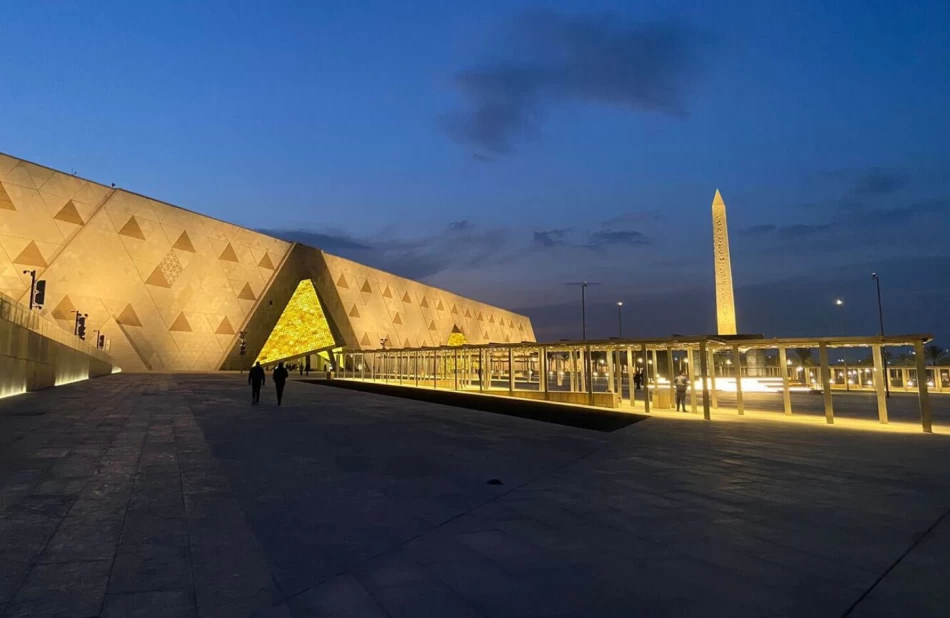 Grand Egyptian Museum (GEM) in Giza exterior view