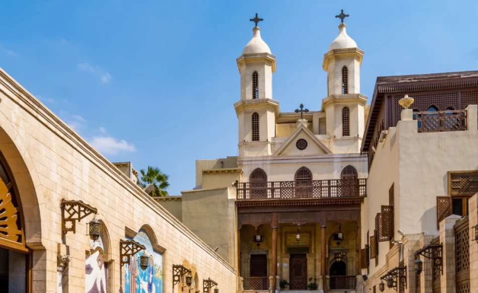 Descubre la Iglesia Colgante mientras exploras El Cairo en una excursión de un día