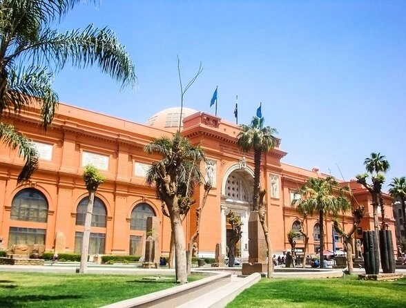 The Grand Egyptian Museum