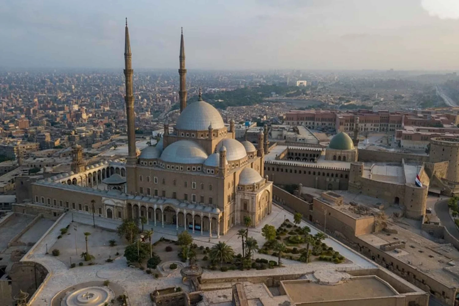 mohamed ali mosque