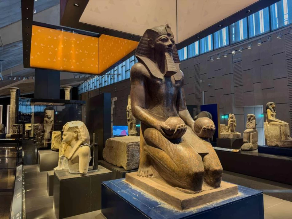 the Egyptian Museum