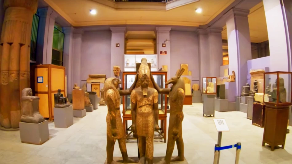 Egyptian Museum