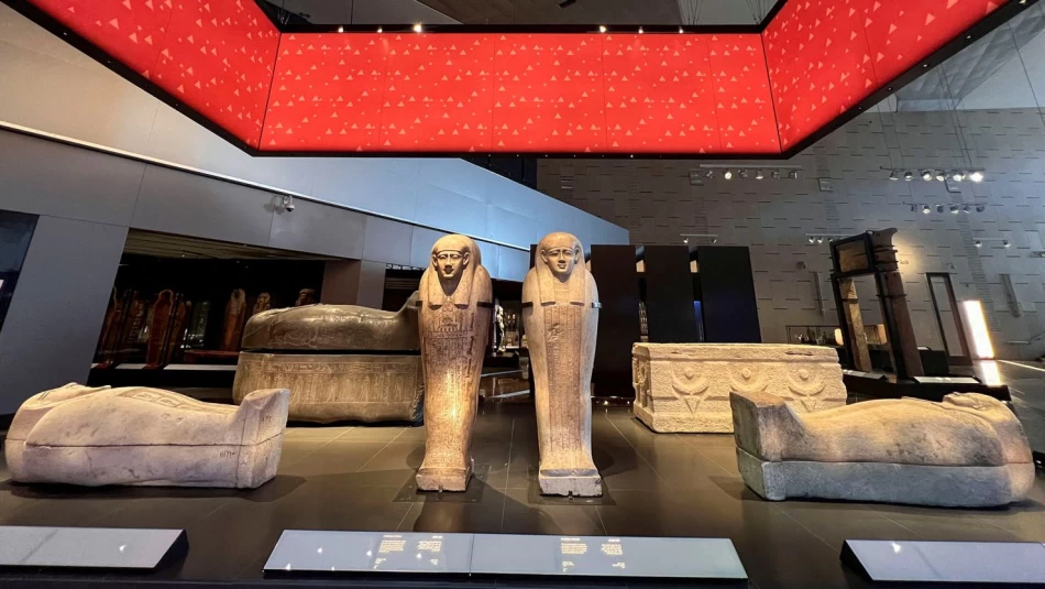 Egyptian Museum