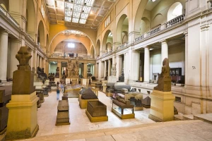 Egyptian Museum