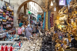 Khan el khalili