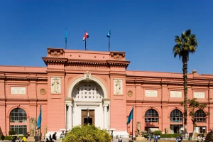 Egyptian Museum