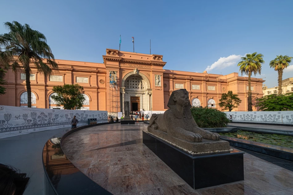 The Egyptian museum