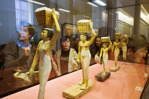 The Egyptian museum