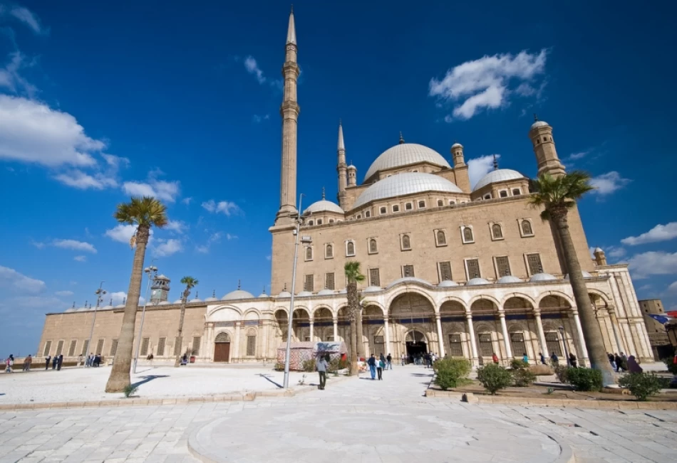 Citadel of Salah El Din