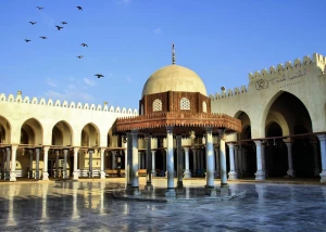 Mosque of Amr Ibn Al Aas