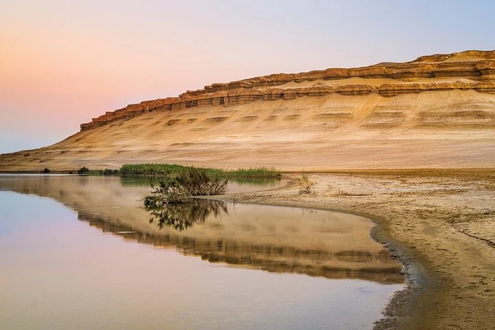 Wadi Al Rayan