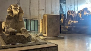 Egyptian Museum